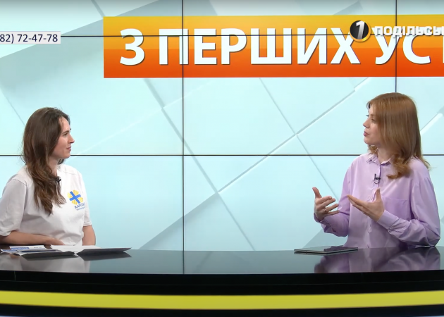 Вашингтонські умови грошової допомоги – що це і кому вона надається