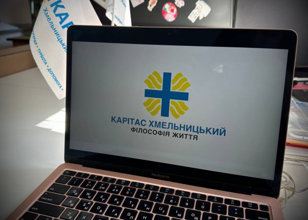 Прем’єра: пропонуємо до вашої уваги фільм про діяльність благодійного фонду “Карітас-Хмельницький УГКЦ”