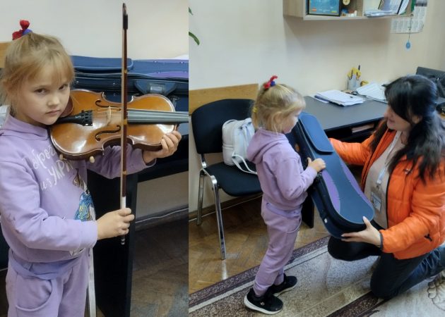 Історія однієї скрипки, або Як добро шириться навколо