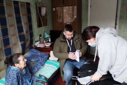 Паліативна допомога