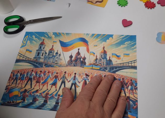Соборність — це підтримувати один одного