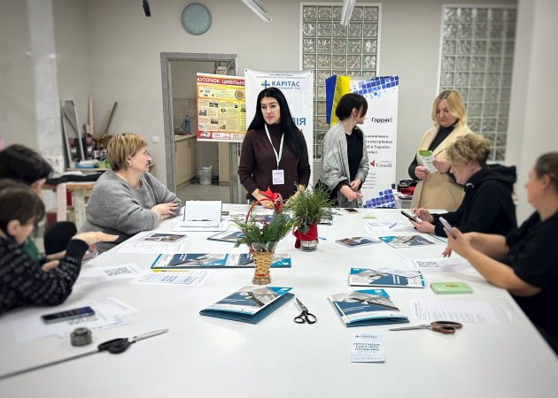 У пошуках роботи: проєкт з Протидії торгівлі людьми презентували для випускниць швейної майстерні