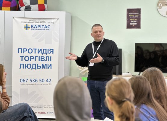 Втягнення у боргову залежність та інші небезпеки для підлітків