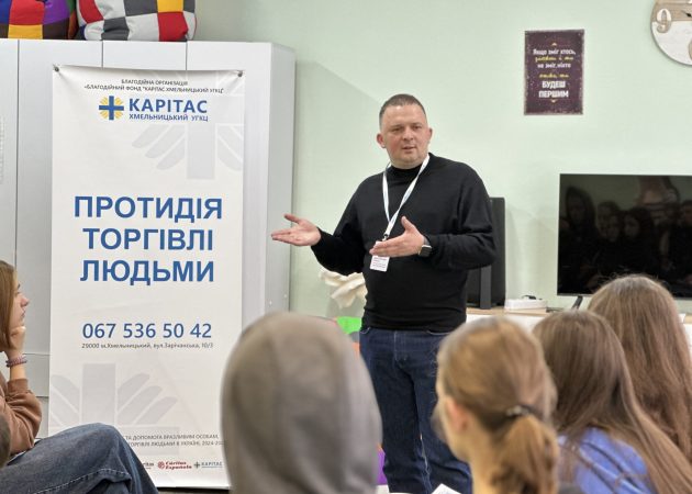 Втягнення у боргову залежність та інші небезпеки для підлітків