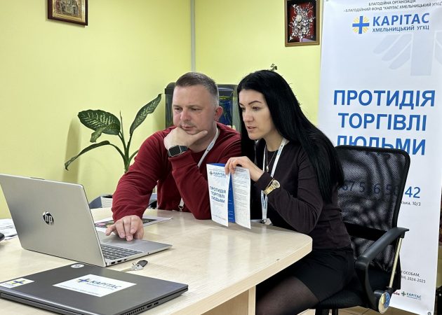 Трудові відносини: як не потрапити в ситуацію торгівлі людьми
