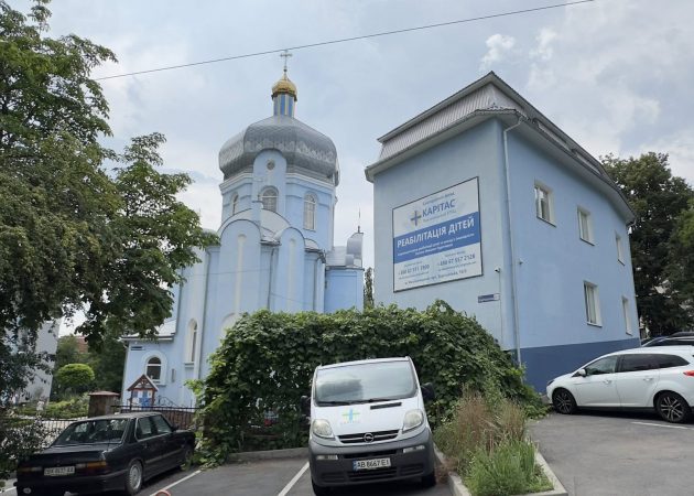 Карітас Хмельницький УГКЦ: 23 роки добра, турботи й милосердя