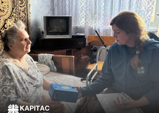 «Моє життя тепер – це невістка, яка приносить їжу і ви»