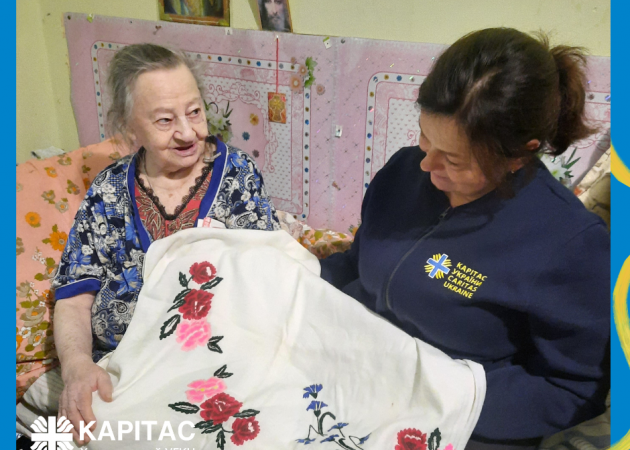 Вона для нас приклад мужності, незламності та сили духу