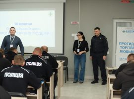 18 жовтня – Європейський день боротьби з торгівлею людьми