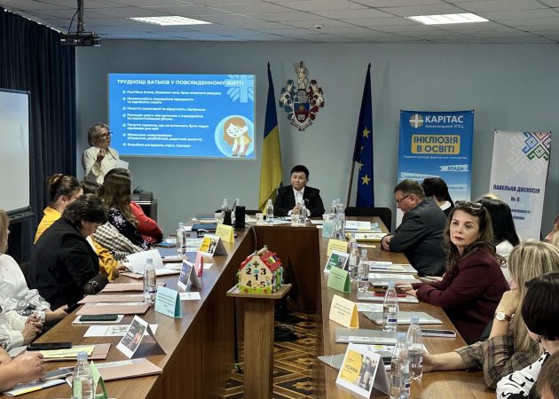 «Різні можливості – рівні права»: команда Карітасу взяла участь в обласному освітньому форумі