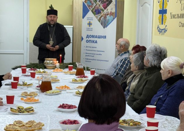 Святвечір у колі турботи та добра