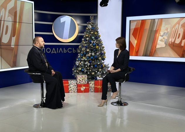 Рік очікувань Перемоги та сподівань на Мир – таким був 2025 для усіх нас