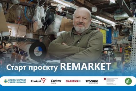 REMARKET