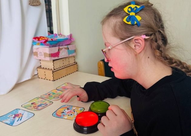 Запрошуємо на індивідуальні заняття з логопедом