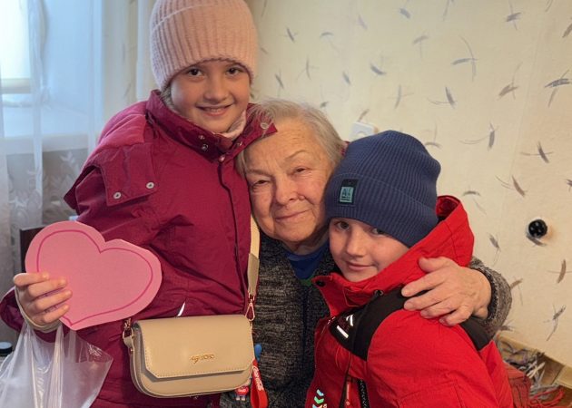 Доброта, яка об’єднує різні покоління 