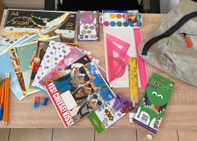 Піклуємось про дітей разом Українською біржою благодійності