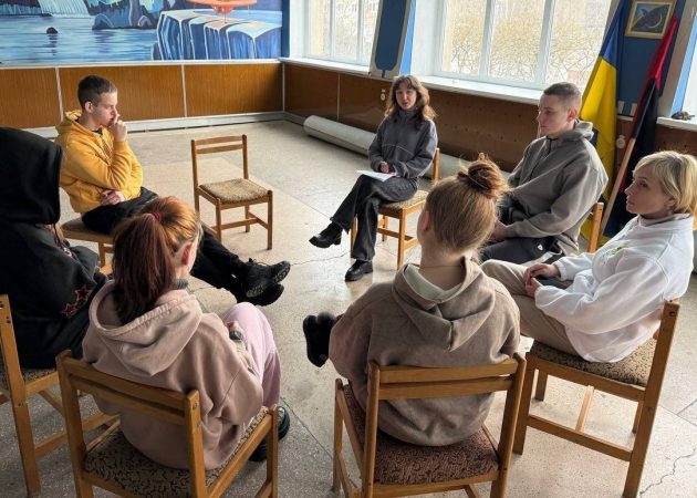 Емоції на папері: навчаємо підлітків проживати свої почуття