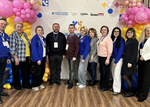 «Щасливі МИ»: команда Карітасу та освітяни проєкту «Стійкість і розвиток» взяли участь в освітньому форумі 