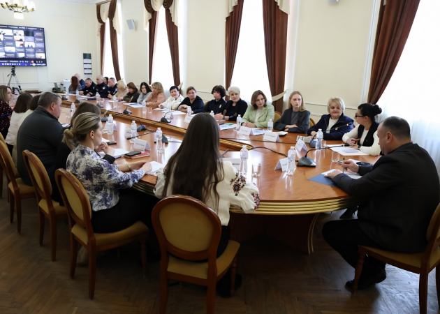 Партнерство заради безпечного дитинства