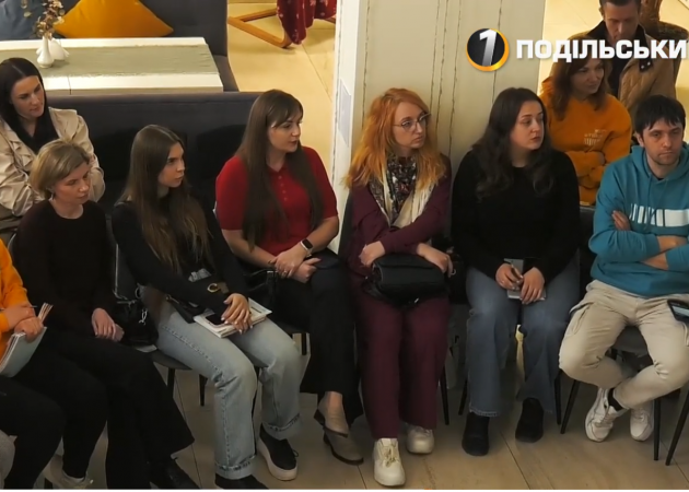 Удосконалюємо навчики надання психосоціальної допомоги