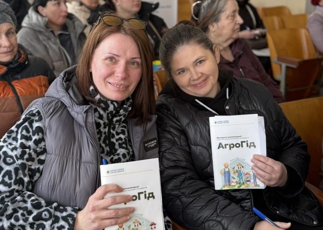 Тренінг програми мікрогрантування у Наркевицькій територіальній громаді 
