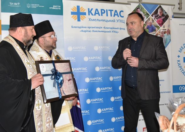 Наша спадщина як основа добрих справ