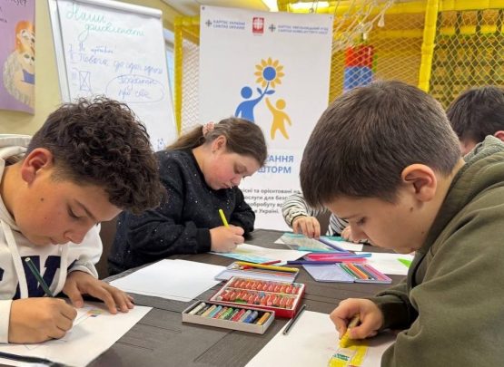У межах проєкту «Процвітання крізь шторм» діти вчилися розпізнавати емоції