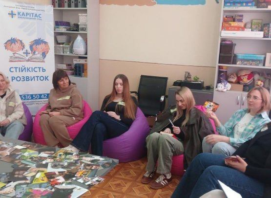 Перша зустріч з педагогічним колективом Старокостянтинівського НВК у рамках проєкту «Стійкість і розвиток»