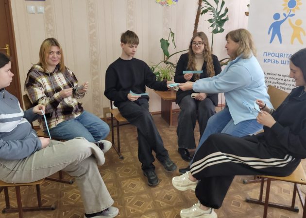 Як стати опорою для себе: тренінг із самопідтримки у межах проєкту «Процвітання крізь шторм»