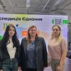 Про можливості для розвитку громад
