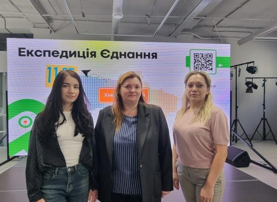 Про можливості для розвитку громад