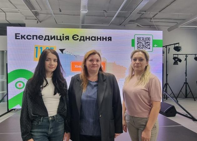 Про можливості для розвитку громад