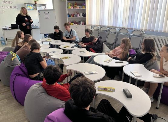 Як здати НМТ без паніки: заняття з психологічної стійкості для випускників Дунаєвецького ліцею