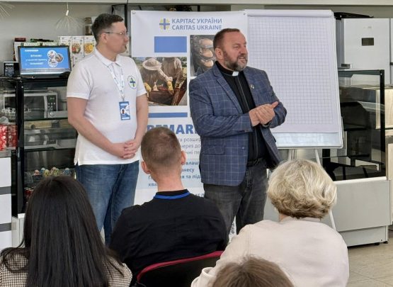 Учасники грантової програми REMARKET розпочали навчання з розвитку бізнесу