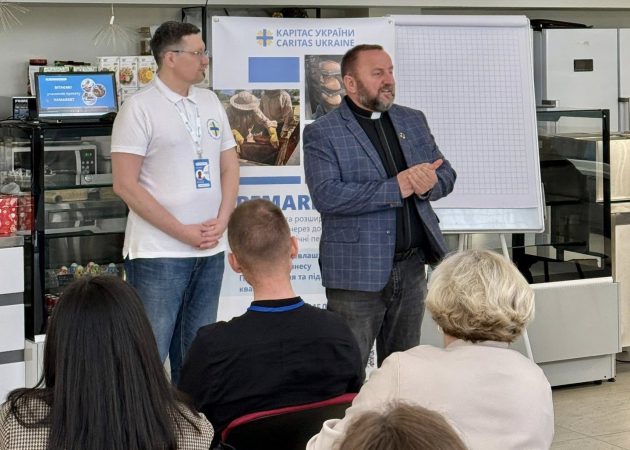 Учасники грантової програми REMARKET розпочали навчання з розвитку бізнесу 
