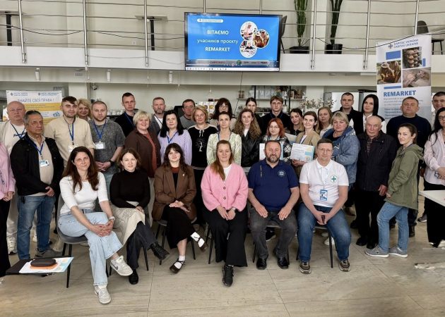 Триденне навчання в межах проєкту REMARKET успішно завершено
