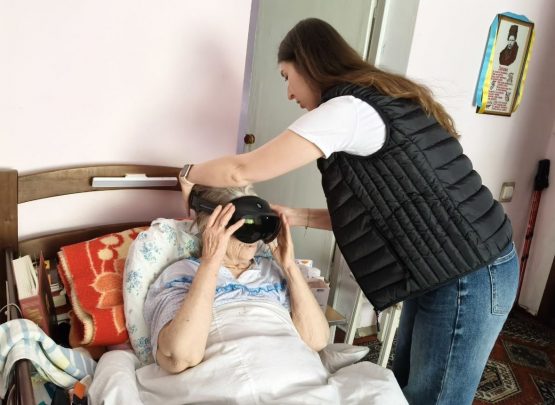 Інноваційні технології для паліативних хворих