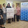 «Магія українського візерунка»