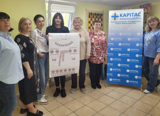 «Магія українського візерунка»
