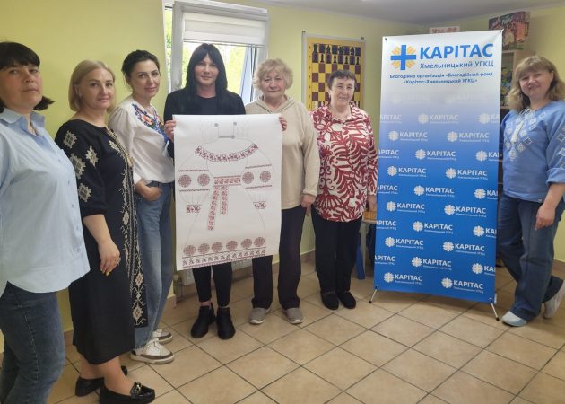 «Магія українського візерунка»