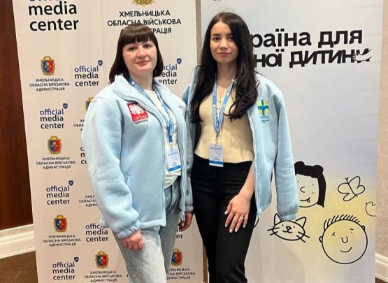 Наставництво, що змінює життя