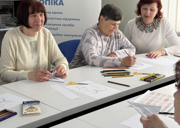 Спогади про традиції та майстер-клас з орігамі до Дня вишиванки 
