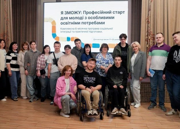 Молодь Карітасу долучилася до навчання у першій інклюзивній школі бариста