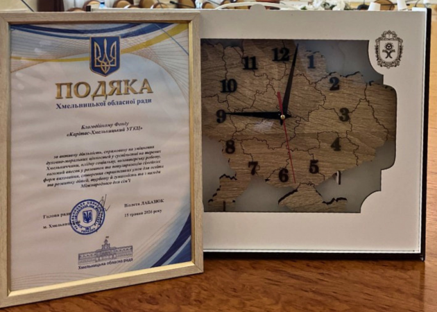 Фахівчині Карітасу долучились до заходу з нагоди Міжнародного дня сім’ї 