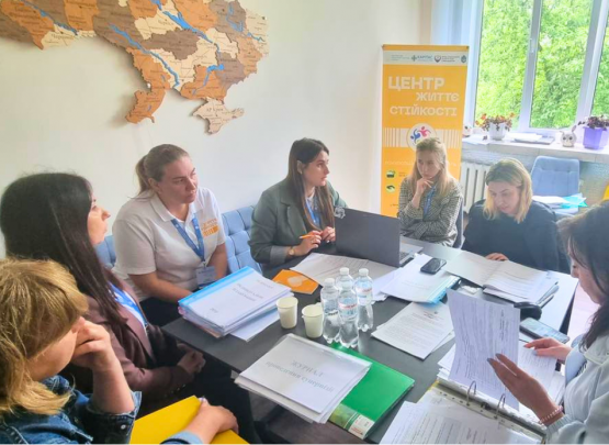 Перевірка якості надання послуг у Центрі Життєстійкості