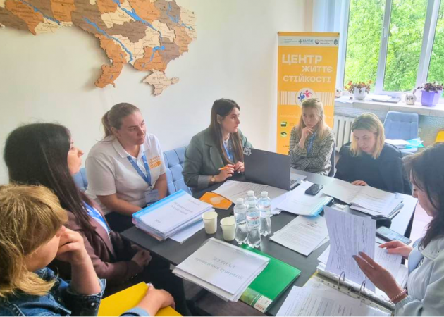 Перевірка якості надання послуг у Центрі Життєстійкості