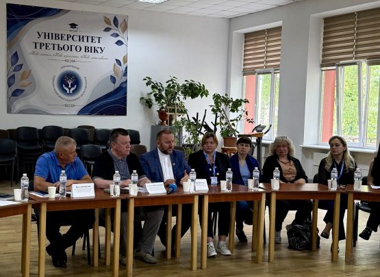 Соціалізація, догляд і підтримка: обговорили потреби людей старшого віку в умовах війни 