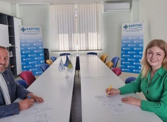 Нове партнерство – нові можливості для підтримки людей