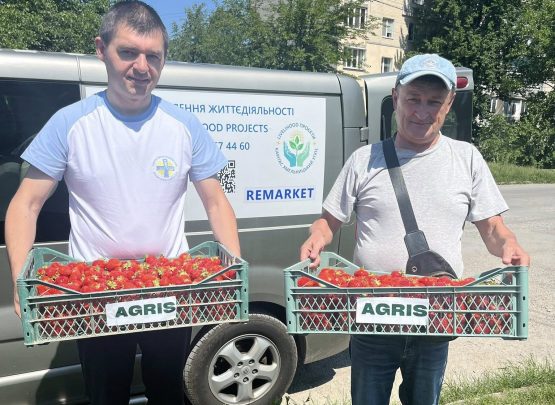 Вирощено з любов’ю: учасники проєкту «AGRIS2» підтримують вихованців літнього табору