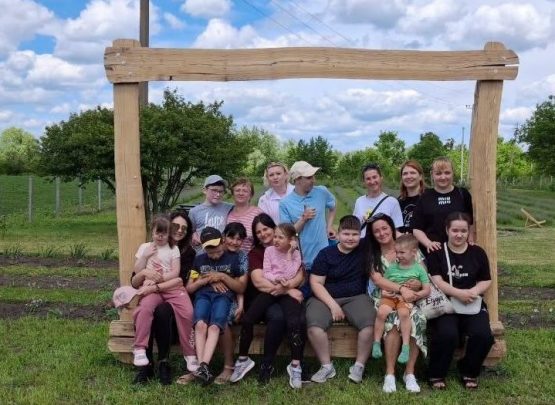 Подорож на «Територію Щастя»